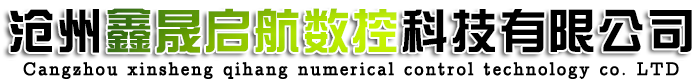 bw必威西汉姆联官网首页
